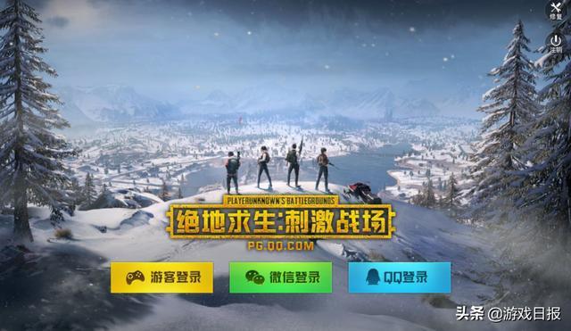 和平精英创意-起体对抗怎么一个人对战？-新手玩刺激战场可以匹配单人吗