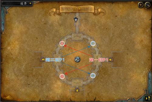 wow保卫家园怎么做？-wow新手大秘境微信群
