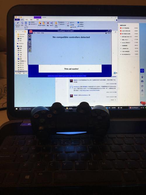 ps4手柄连接主机没反应？-ps4新手柄配对主机失败