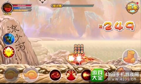 造梦西游ol取经怎么开？-造梦西游OL新手咋玩