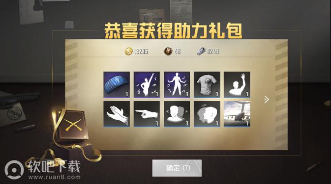 角色改名卡怎么获得？-有哪些发新手卡的平台