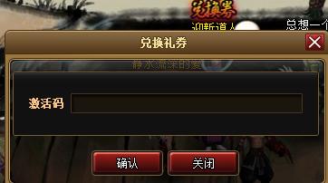 众包新手超级消除卡可以免扣款吗？-手机游戏平台新手卡