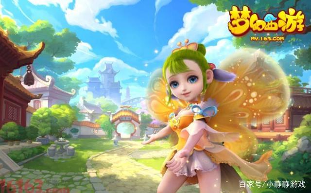 梦幻西游手游新手入坑建议？-梦幻西游手游新手适合