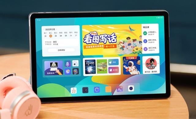 平板电脑新品有哪些？-2018.12.4上新手游