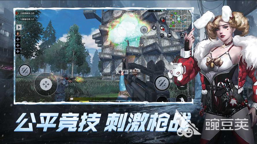 ios手游游戏推荐硬核游戏？-ios2018年底新手游