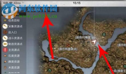 秋日森林神秘宝箱怎么打？-到秋日森林做完新手任务后怎么找到飞机回家