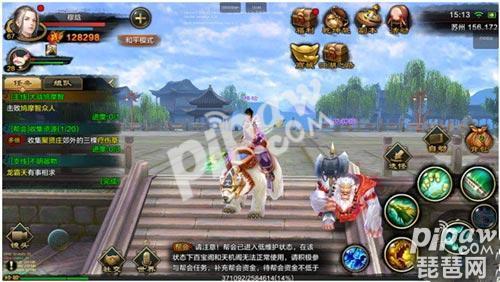 新手如何玩天龙八部手游？-天龙八部手游天龙新手攻略大全