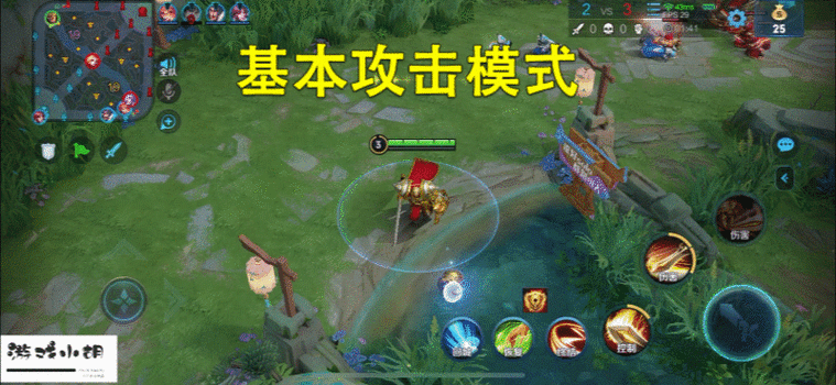 新手小白怎么玩王者荣耀？-王者荣耀的新手