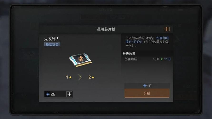 明日之后转职卡没领到怎么办？-明日之后新手怎么转职
