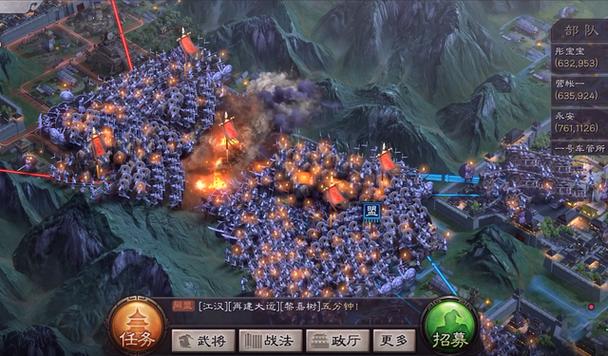 三国志战棋版怎么攻城？-攻城三国志新手