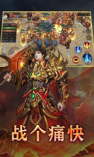 传奇归来一区疾风什么时候开沙城战？-ios最新手游传奇一区开服时间表