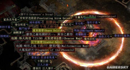 流放之路新手玩什么bd最好开荒职业建议？-流放之路3.5新手玩什么bd