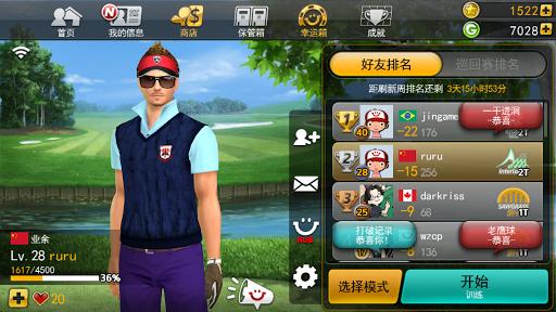 ios高尔夫之星充值？-高尔夫之星 新手攻略