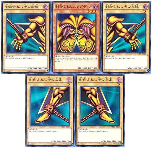 今天下载了游戏王卡片力量2，在完了不久后就去买卡，买了暗属性的卡包后就休息了一天，为什么再去买的时？-时之歌新手卡包