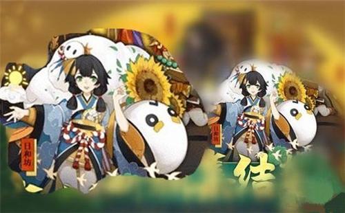 阴阳师新区第一天干什么？-日和坊新手推荐养吗