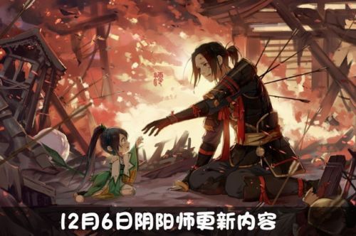 阴阳师新区第一天干什么？-日和坊新手推荐养吗