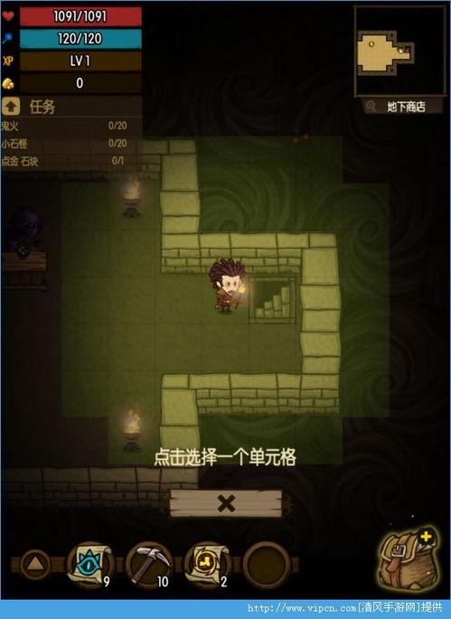 贪婪洞窟灵魂庄园怎么进？-贪婪洞窟新手界面了解