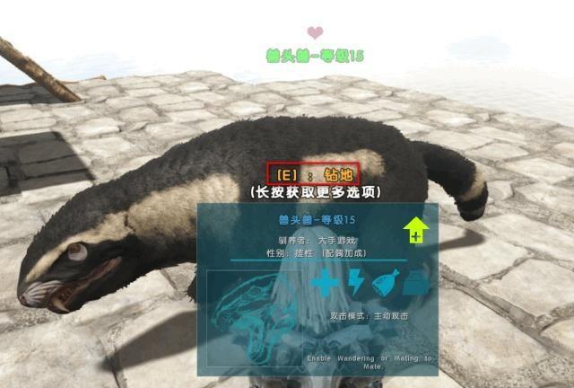 方舟中心岛油怎么弄？-方舟新手如何快速获得兽皮