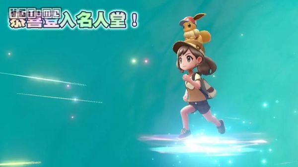 vrchat新手刚进入游戏该怎么玩？-宝可梦let s go 新手