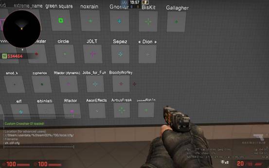 csgo新手怎么调准星？-新手用什么准星