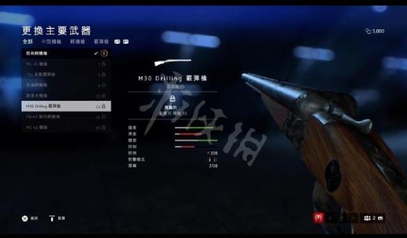 战地五怎么换枪？-战地五新手玩什么兵种