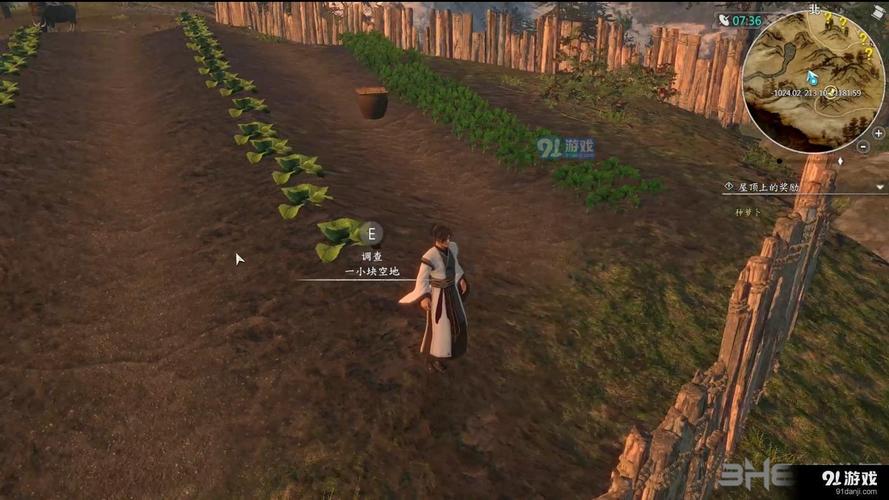 河洛群侠传最强单刀？-河洛群侠传 新手村什么值得做