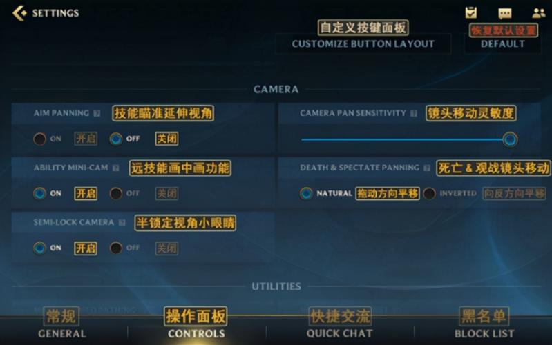 得物新人任务怎么做？-lol新的新手任务怎么过