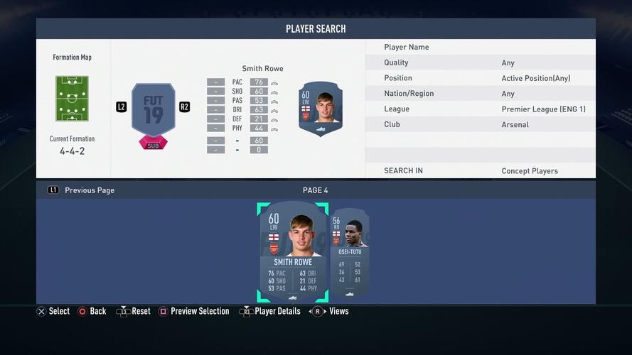 ps4FIFA19球员生涯怎么更改自己的位置？-ps4fifa19新手指南