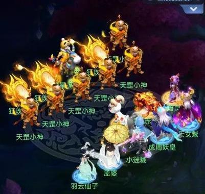 梦幻西游网页版三十六天罡第10关？-天罡新手t