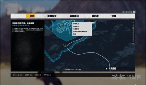 正当防卫3新手关怎么过？-正当防卫3新手指南