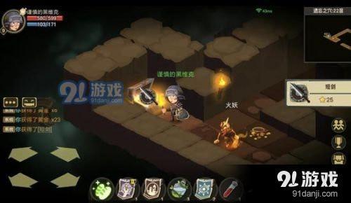 贪婪洞窟2攻略？-贪婪洞窟2新手1000钻石