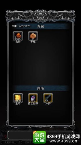 地下城堡2图14训练营打几波比较好-lol新手训练营奖励英雄