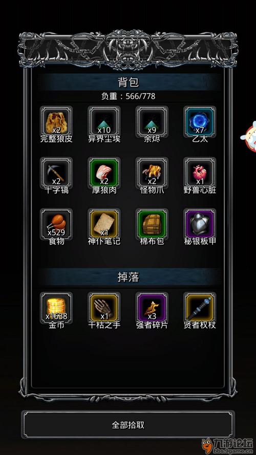 地下城堡2图14训练营打几波比较好-lol新手训练营奖励英雄