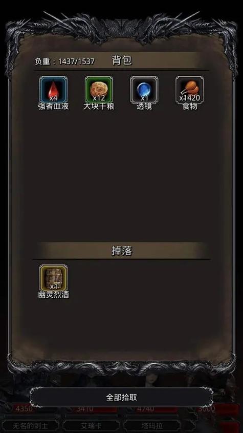 地下城堡2图14训练营打几波比较好-lol新手训练营奖励英雄