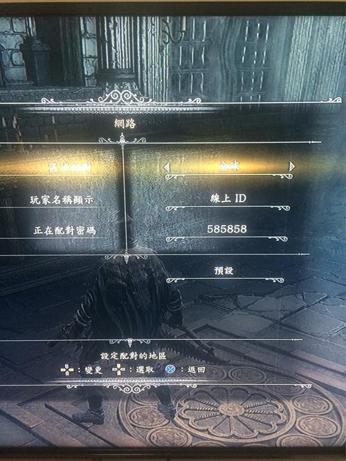 新手玩血源建议？-血源诅咒 新手操作