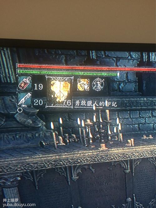 新手玩血源建议？-血源诅咒 新手操作