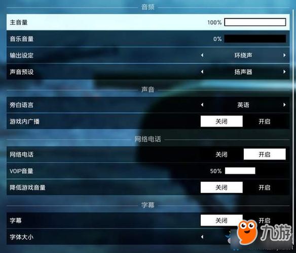 战地5线上模式怎么玩？-战地五新手指南