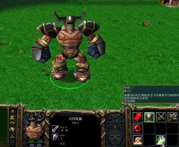 魔兽争霸野怪和兵的经验值？-魔兽疯狂的野怪新手