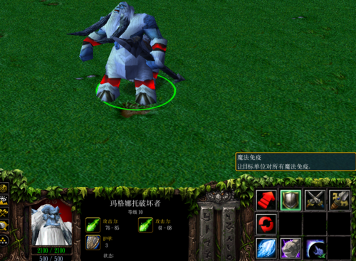 魔兽争霸野怪和兵的经验值？-魔兽疯狂的野怪新手