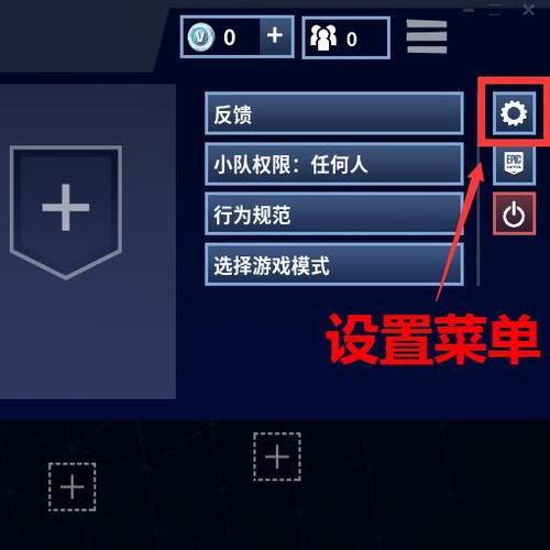 堡垒之夜所有按键？-堡垒之夜新手怎调按键才好上手