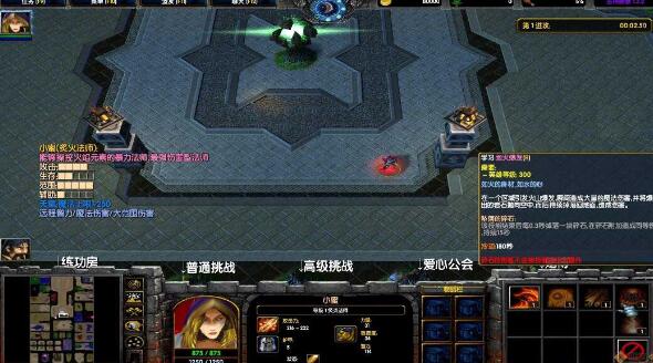 古神挽歌1.6详细通关攻略？-魔兽古神挽歌新手礼包