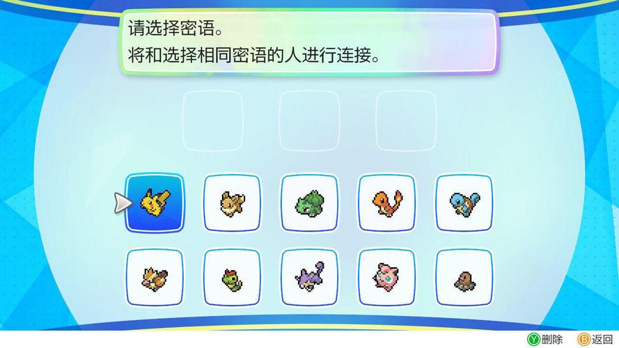 csgo新手须知？-精灵宝可梦let s go新手