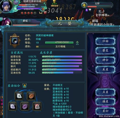 诛仙游戏可以同时上两个号吗？1：都说大号？-诛仙新手卡卡号怎么用