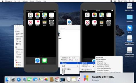 模拟器能用ios账号吗？-新手机模拟器苹果系统版本