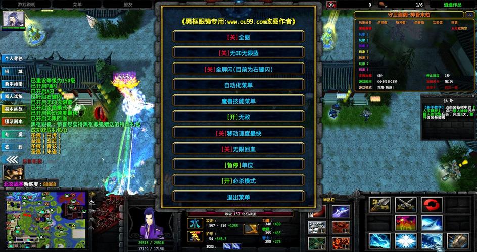 守卫剑阁神昏末劫单通谁最好？-守卫剑阁神昏末劫新手教程