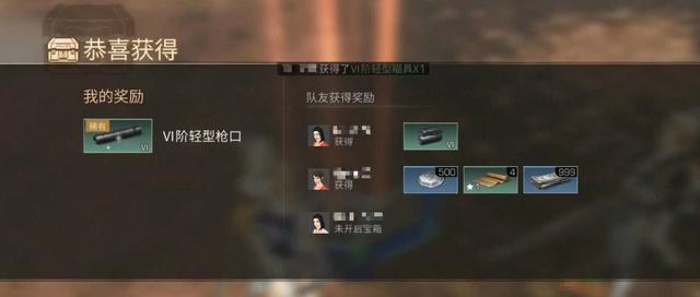 明日之后新手如何玩？-明日之后新手教程东西还有吗