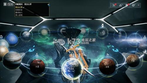 星际战甲新手怎么获取大量现金？-星际战甲新手开任务