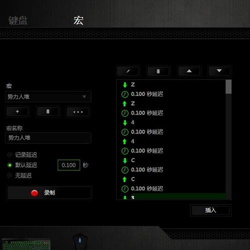 谁有彩虹六号的雷蛇鼠标压枪宏设置？-彩虹六号 新手开挂