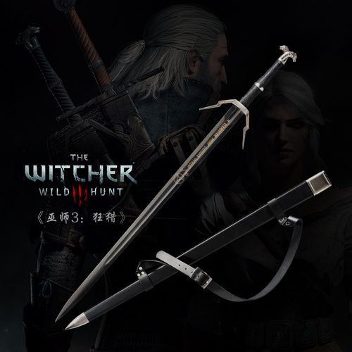 巫师三新手必拿银剑？-巫师1新手武器