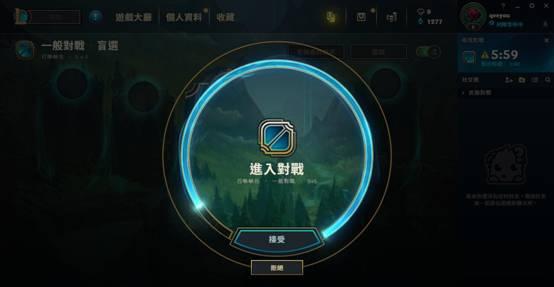 台服lol怎么快速领取新手奖励？-暗黑3台服变新手